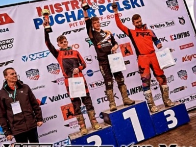  (photo)