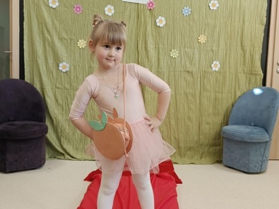  (photo)