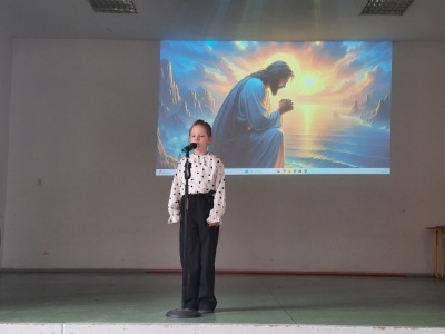  (photo)