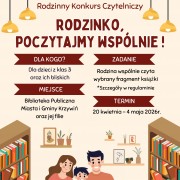Konkurs czytelniczy dla trzecioklasistów